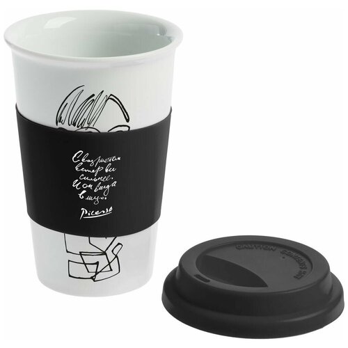 Кружка кофейный стакан фарфор с крышкой для чая для кофе 400 мл Ветер в лицо, черная