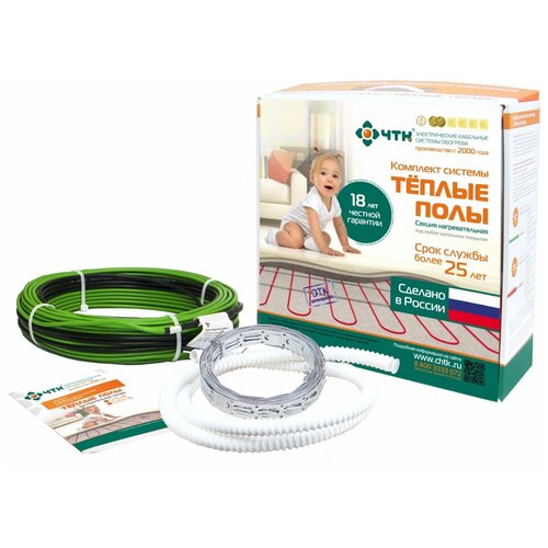Комплект тёплого пола Чуваштеплокабель КСНТ-18 - 558 Вт 6818₽