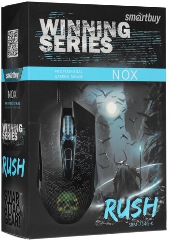 мышь проводная smartbuy rush nox игровая черная (sbm-734g-k) - фото №14