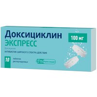 Доксициклин экспресс таб. дисперг., 100 мг, 10 шт.
