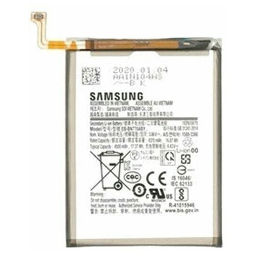 Аккумулятор для телефона Samsung EB-BN770ABY ( N770F ) батарея аккумулятор для samsung n770f galaxy note 10 lite eb bn770aby