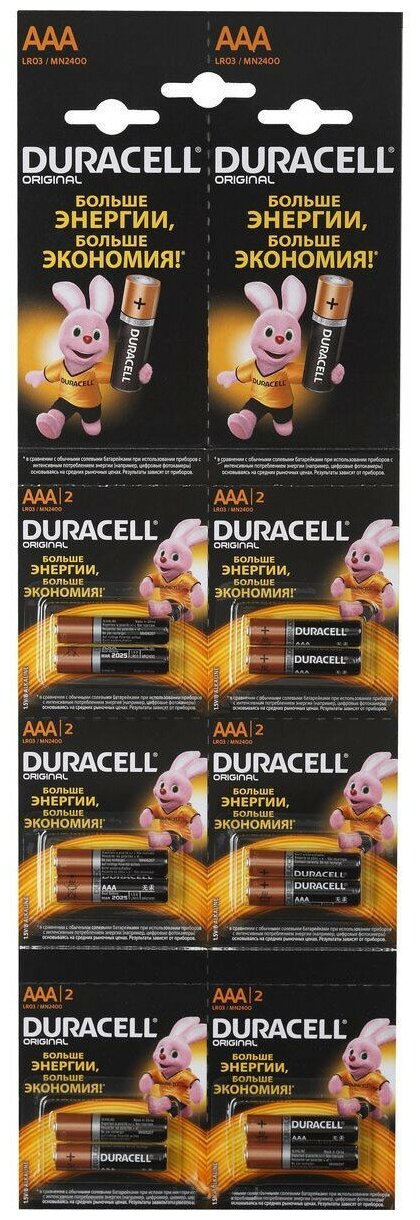 Duracell Батарейки Duracell Basic LR03/AAA AAA 12 шт