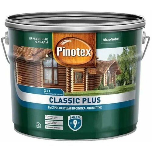 Пропитка-антисептик PINOTEX Classic Plus тиковое дерево, 2.5л [5479957] pinotex classic plus 3в1 пропитка антисептик 2 5л красное дерево