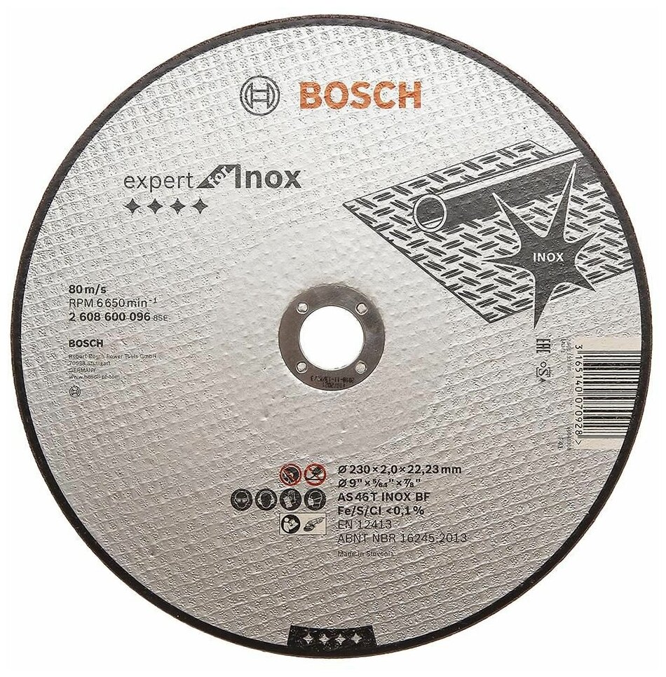 Диск отрезной по нержавеющей стали 230х22,23 мм Bosch 2.608.600.096 (1 шт)