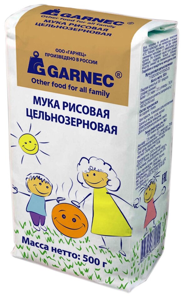 GARNEC Гарнец мука Рисовая Цельнозерновая без глютена 500 г.