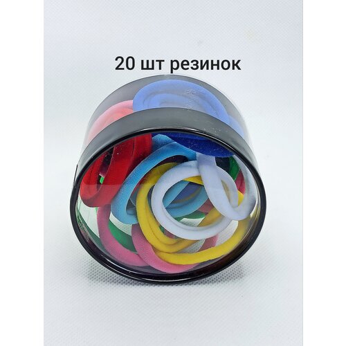 Резинки для волос цветные женские 20шт 240₽