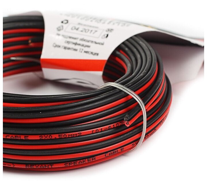 кабель акустический швпм 2х0.50мм, красно-черный, 5м rexant - фото №6
