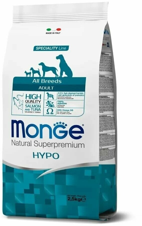 Monge Dog Speciality Hypoallergenic корм для собак гипоаллергенный лосось с тунцом 2,5 кг