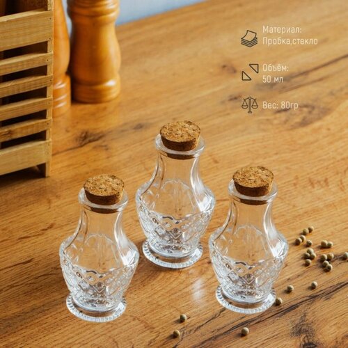 Набор стеклянных бутылочек, соусников для масла, уксуса, соевого соуса Кристалл, стекло, 50 мл, 3 шт