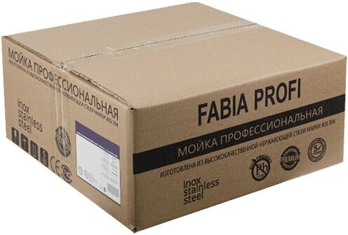 Мойка накладная FABIA PROFI из нержавеющей стали, круглая, золото диаметр 38 см, толщина 1,2 мм, глубина 160 мм, авеющей стали 383812Z - фотография № 4