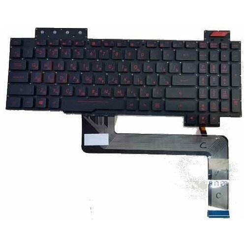 Клавиатура для ноутбука Asus FX63VM, FX63VD, FZ63VM, FZ63VD, ZX63VD, FX503 черная, кнопки красные, с