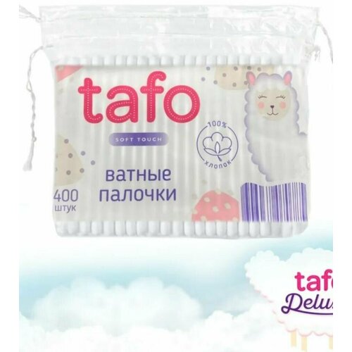 Ватные палочки TAFO 400 шт