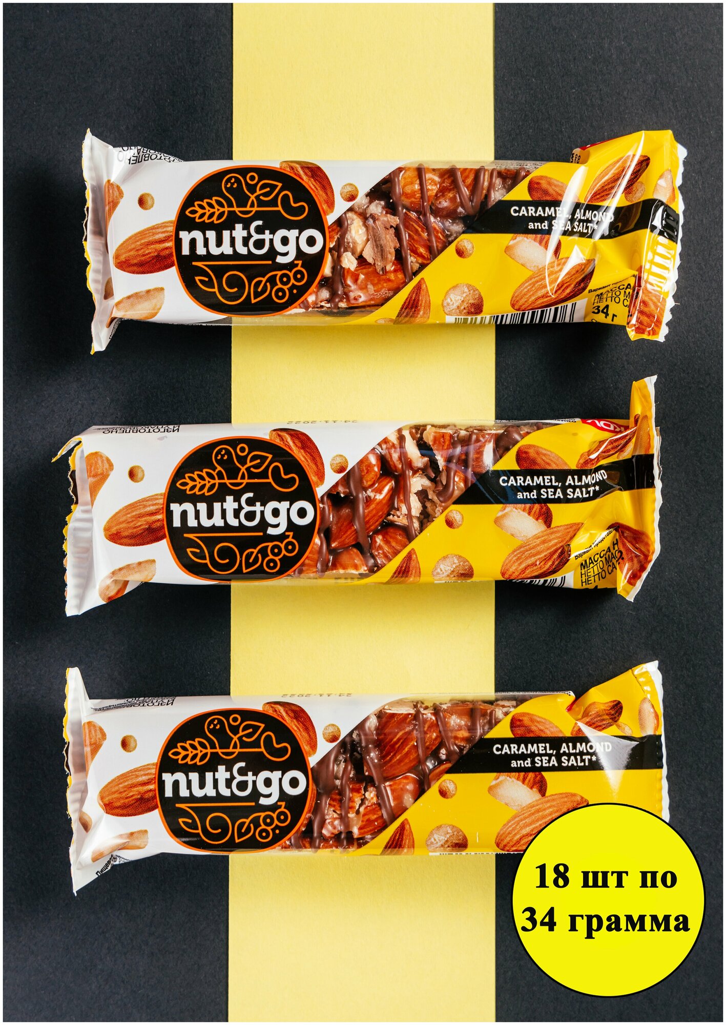 Батончик Nut and Go миндальный, 34 г (упаковка 18 шт