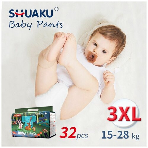 Детские подгузники-трусики «SHUAKU» арт.SKL02-XXXL