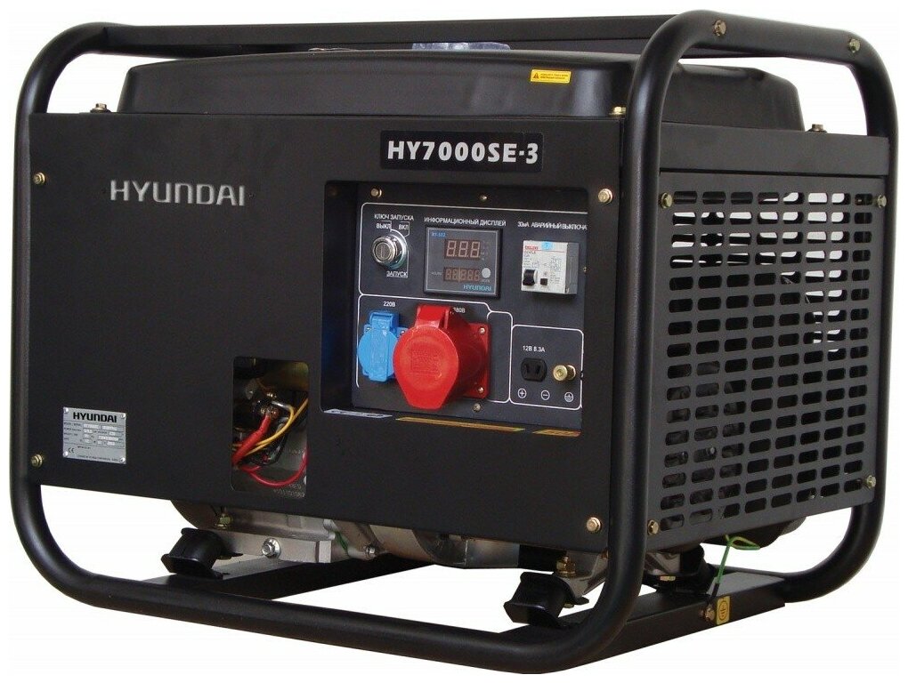 Электрогенератор Hyundai HY 7000SE-3 - фотография № 1