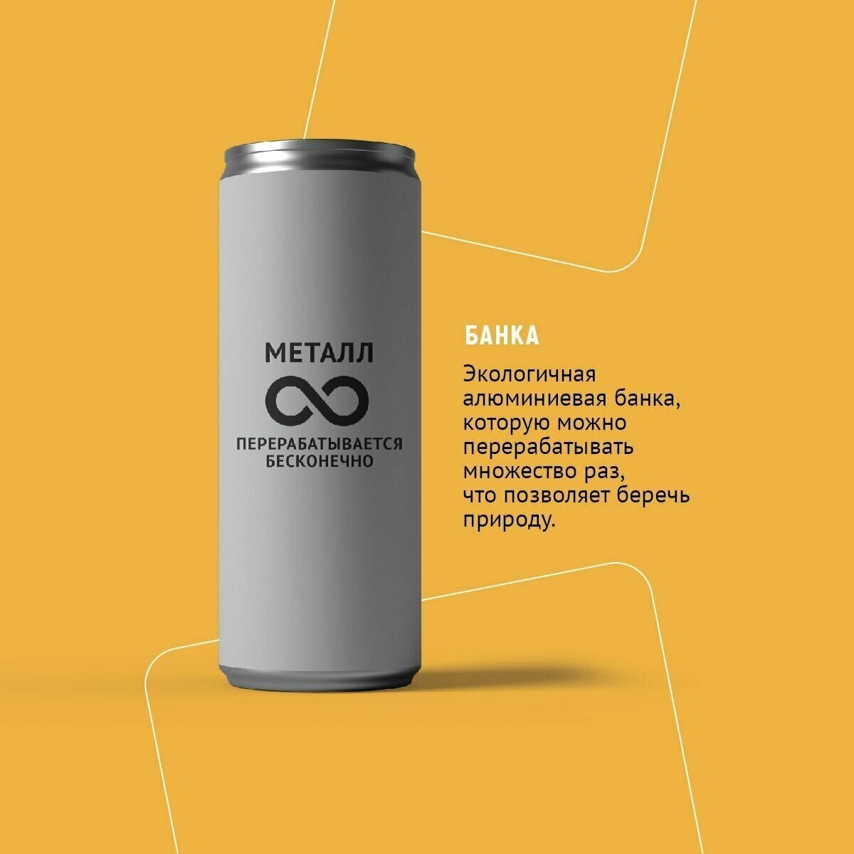 Холодный кофе с апельсиновым соком Бамбл в банке / Coolbrew, 4 банки по 0.25л / Кофейный напиток - фотография № 4