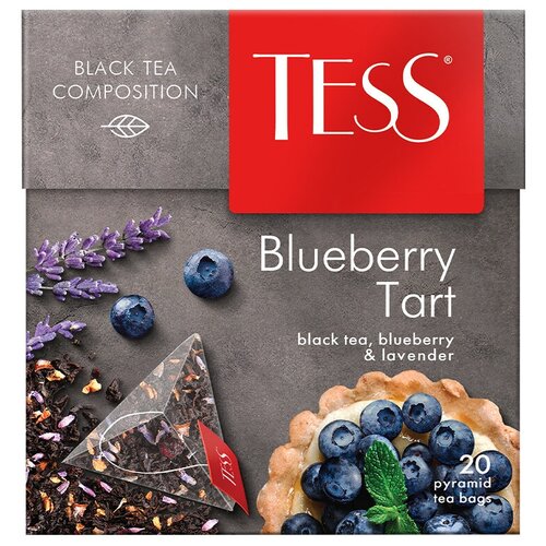  Tess Blueberry Tart   20 