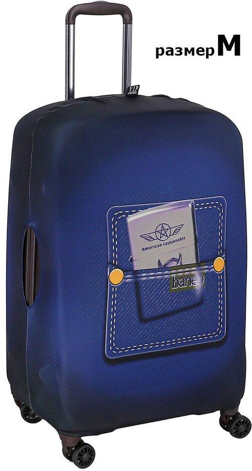 Чехол для чемодана Vip collection 9009_M_чехол, размер M, синий