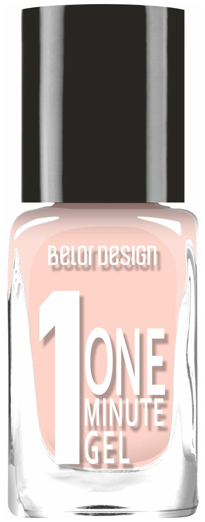 BelorDesign Лак для ногтей One minute gel, т. 201 кремовый