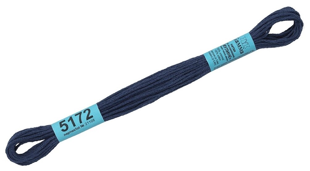 Gamma нитки для вышивания 3173-6115, 8 м