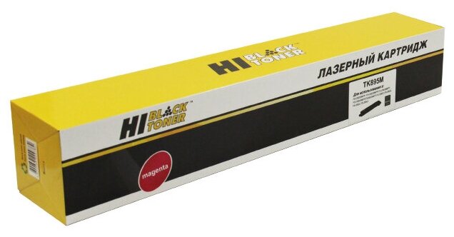 Тонер-картридж Hi-Black (HB-TK-895M) для Kyocera FS-C8025MFP/8020MFP, M, 6K