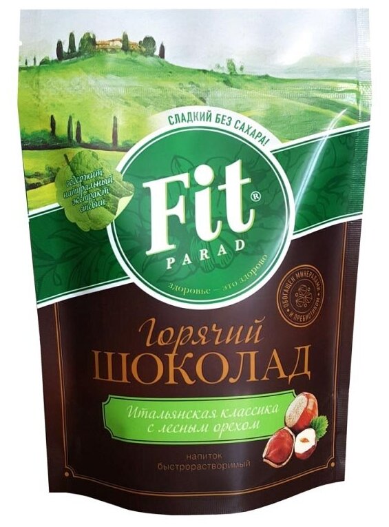 FitParad/ФитПарад Горячий шоколад со вкусом лесного ореха 200 г. дойпак
