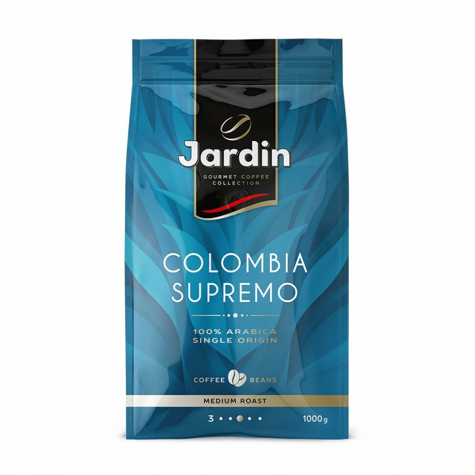 Кофе в зернах Jardin Colombia Supremo (Жардин Колумбия Супремо), 1 кг