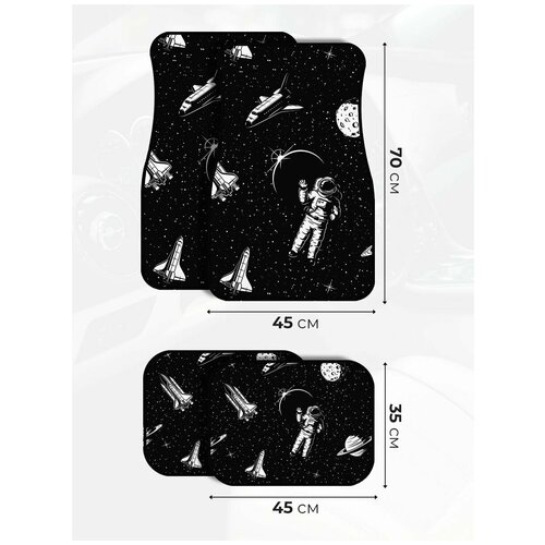 Автомобильные коврики универсальные космос