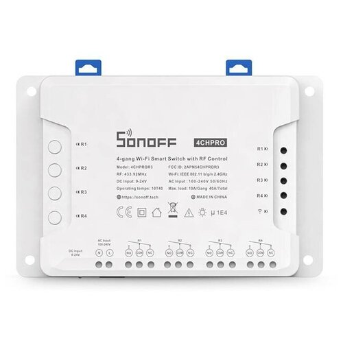 WiFi-Реле Sonoff 4CH PRO R3 317300₽