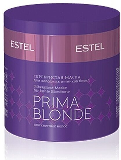 Маска серебристая для волос Estel Prof ESTEL Otium Prima Blonde для холодных оттенков блонд, 300 мл
