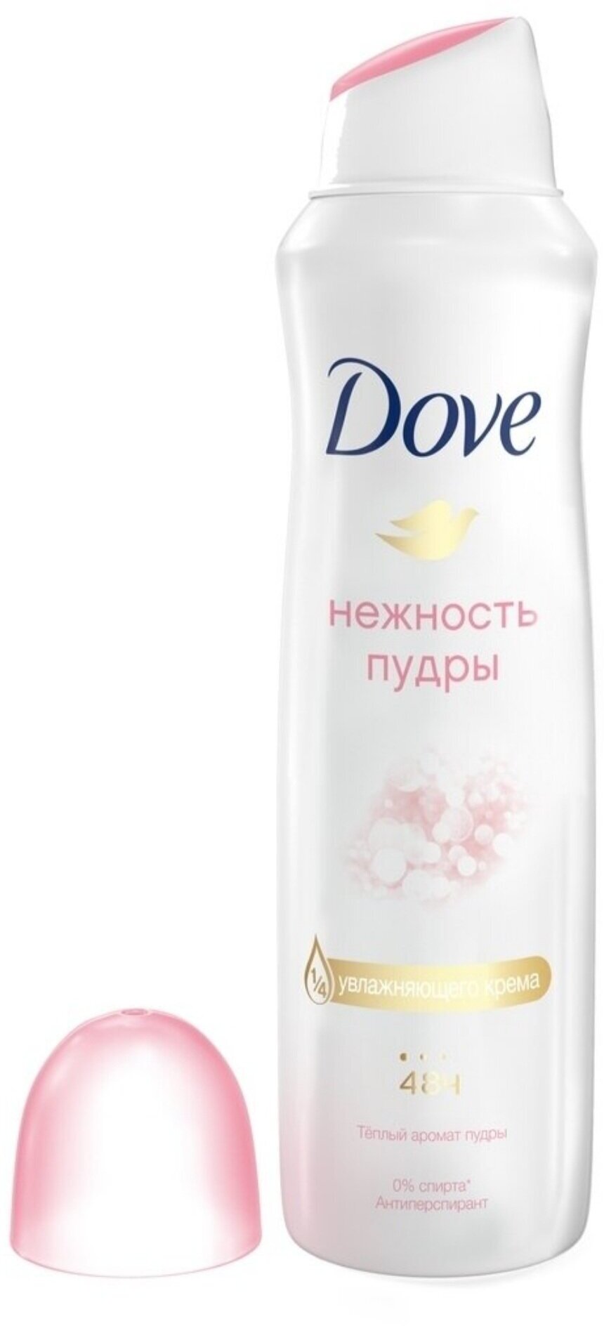 Dove антиперспирант-дезодорант аэрозоль Нежность пудры 150 мл - фотография № 20