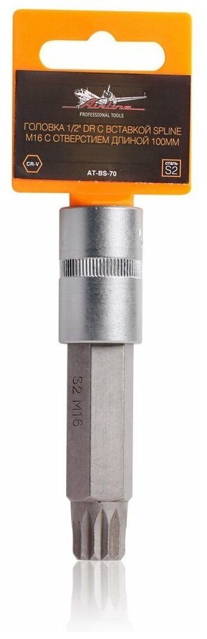  1/2" DR   SPLINE M16  100 (AT-BS-70)