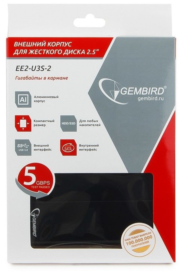 GEMBIRD (13046) EE2-U3S-2 внешний корпус 2.5", черный, USB 3.0, SATA, металл - фотография № 3