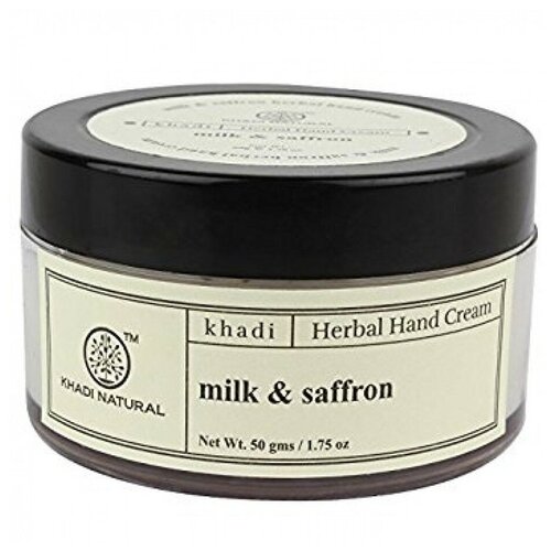 Крем для рук Молоко и Шафран Hand cream Milk and Saffron Khadi 50 гр(Без SLS и Парабенов)