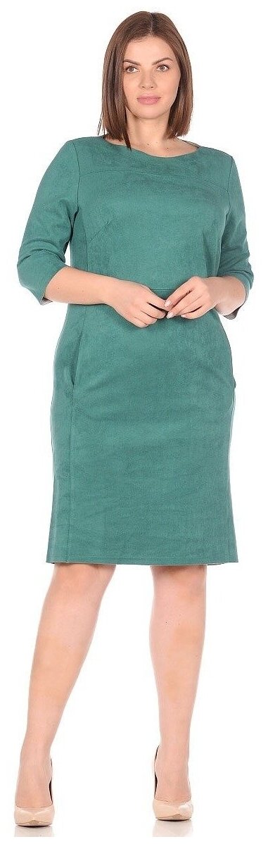 Платье-футляр Butik-Ivetta, в классическом стиле, прилегающее, миди, карманы, размер 52, зеленый