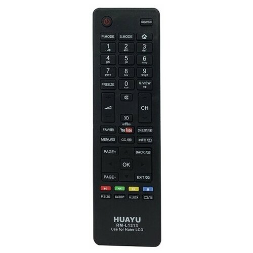 Пульт универсальный Huayu RM-L1313 для Haier TV