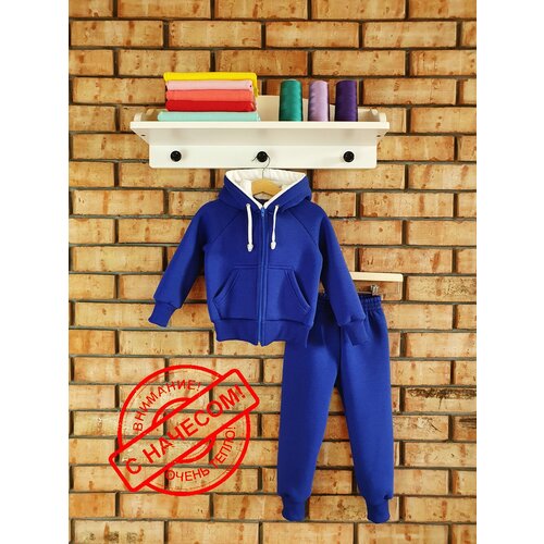 Комплект одежды BabyMaya, толстовка и брюки, размер 104, синий
