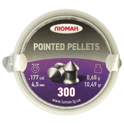 Пули Люман Pointed pellets, калибр 4,5 мм, вес 0,68 г, 300 шт