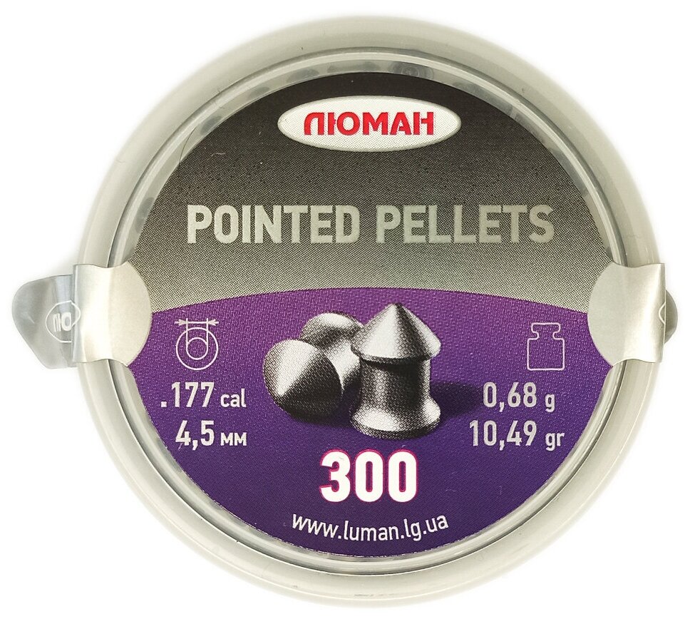 Пули Люман Pointed Pellets 4,5мм 0,68г (300шт)