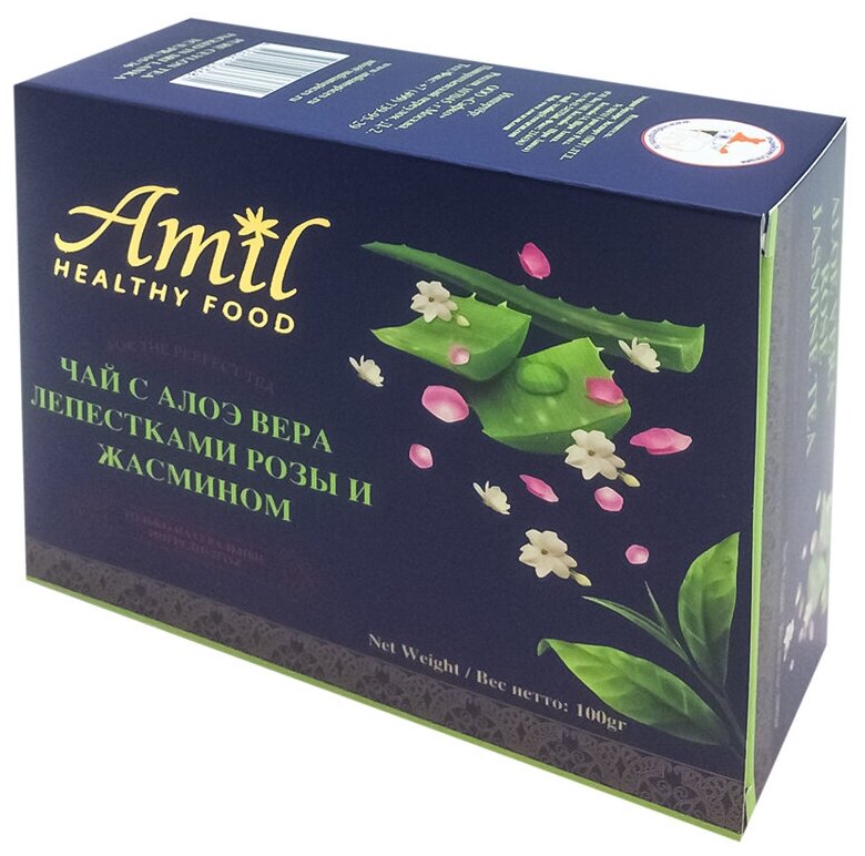 Черный чай с алоэ вера, лепестками розы и жасмином (black tea) Amil | Амил 100г - фотография № 1