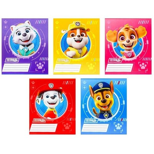 Тетрадь 12 листов клетка, 5 видов микс, PAW PATROL 10 шт