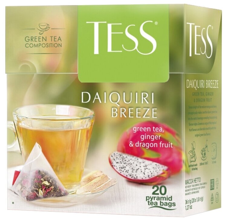 Чай Tess Daiquiri Breeze зеленый с ароматом фрукта дракона и растительными компонентами 1.8*20 в пирамидках - фотография № 6