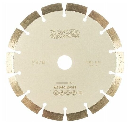Алмазный диск Messer FB/M 180мм