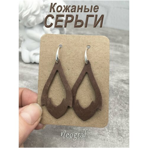 серьги neograf натуральная кожа коричневый Серьги Neograf, натуральная кожа, коричневый