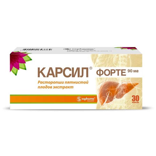 Карсил Форте капс., 90 мг, 30 шт.