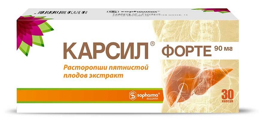 Карсил Форте капс., 90 мг, 30 шт.