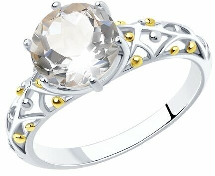Кольцо Diamant online, серебро, 925 проба, горный хрусталь