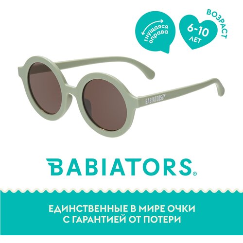 фото Солнцезащитные очки babiators, круглые, зеленый