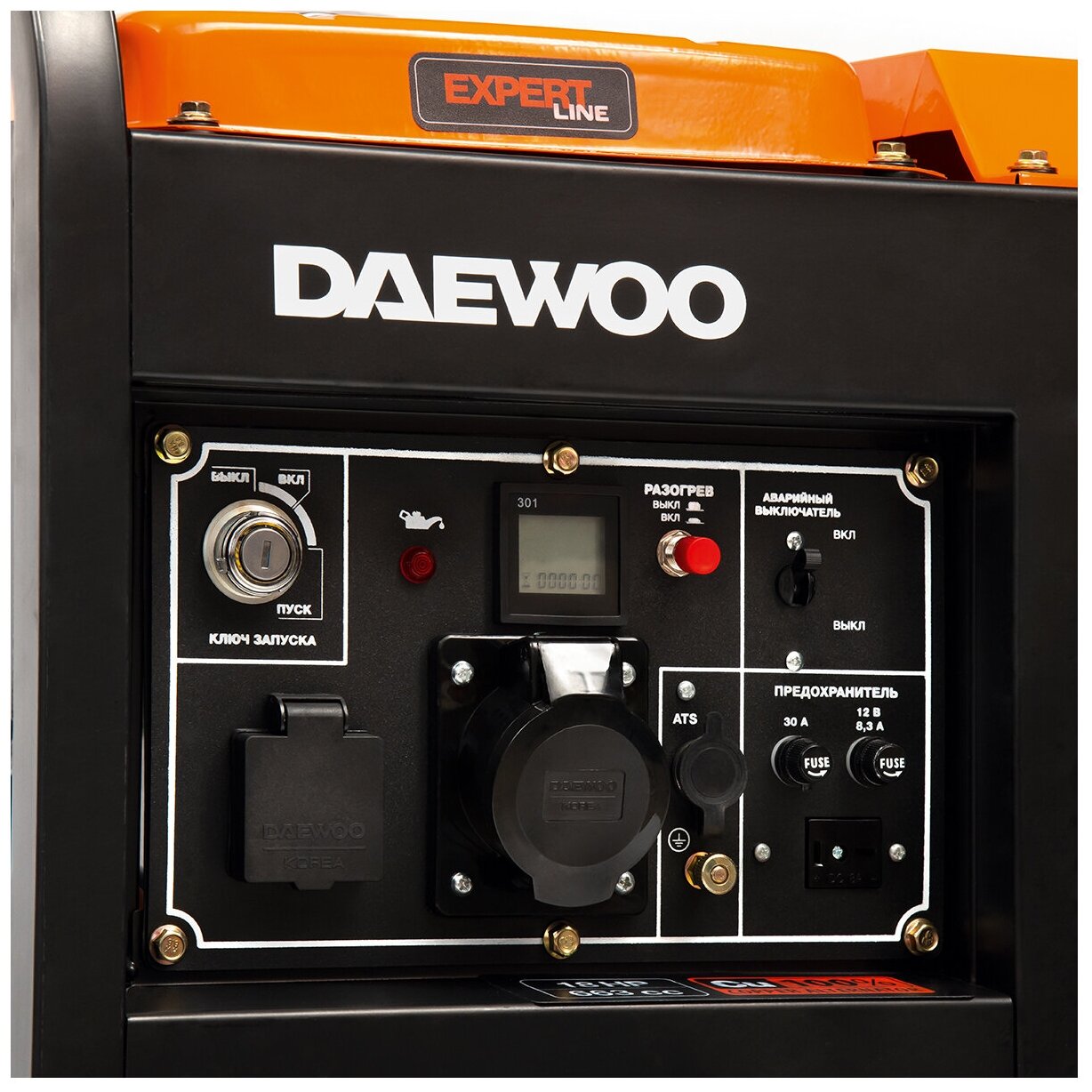 Дизельный генератор DAEWOO DDAE 11000XE - фотография № 10