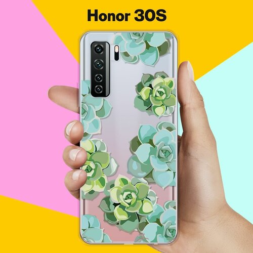 Силиконовый чехол Молодило на Honor 30s силиконовый чехол молодило на honor 20 pro